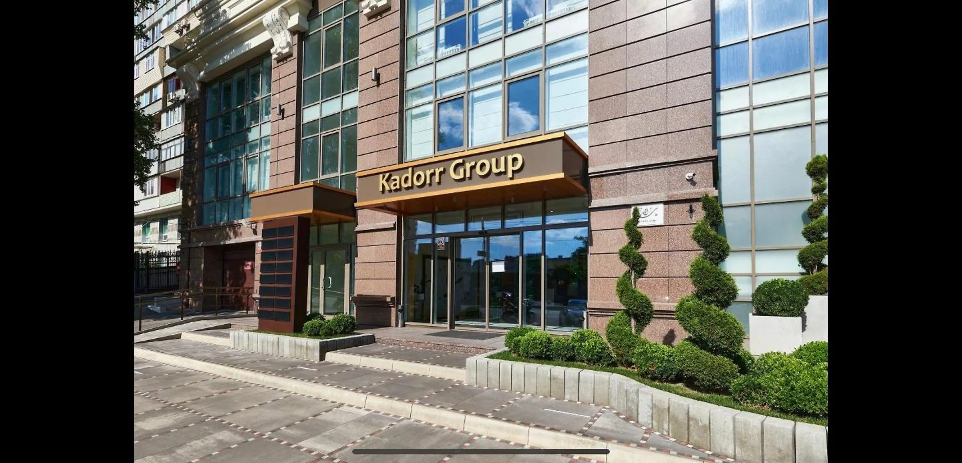 Kador Home Hotel Downtown Kyiv
